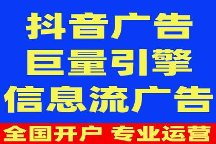 SEM服务助力企业多渠道营销案例